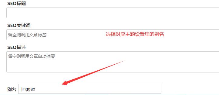 zblog红色大气自应适网址导航主题模板6.jpg