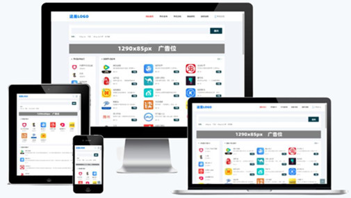 zblog自适应手游APP应用下载主题7号