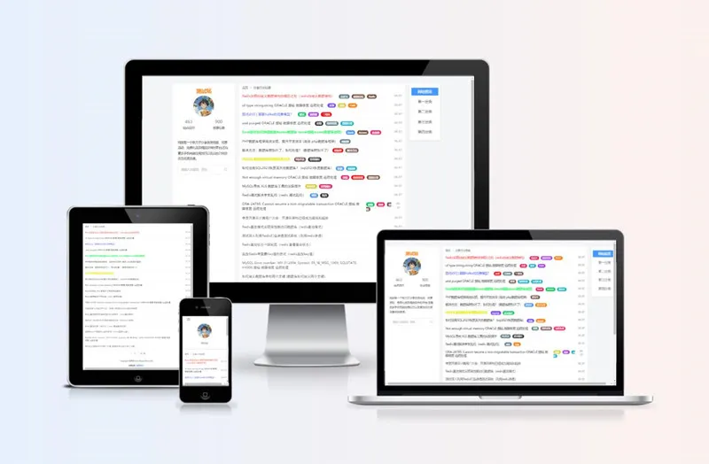 zblog自适应线报资源信息分享主题53号