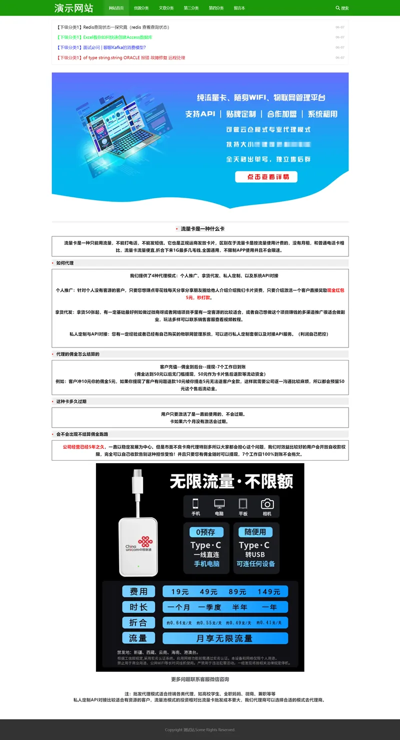 2.webp