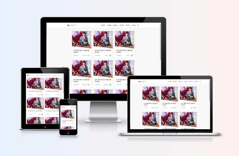 zblog响应简洁图文博客主题56号