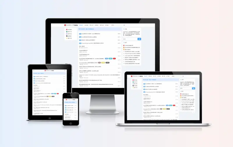 zblog自适应资源分享下载主题21号