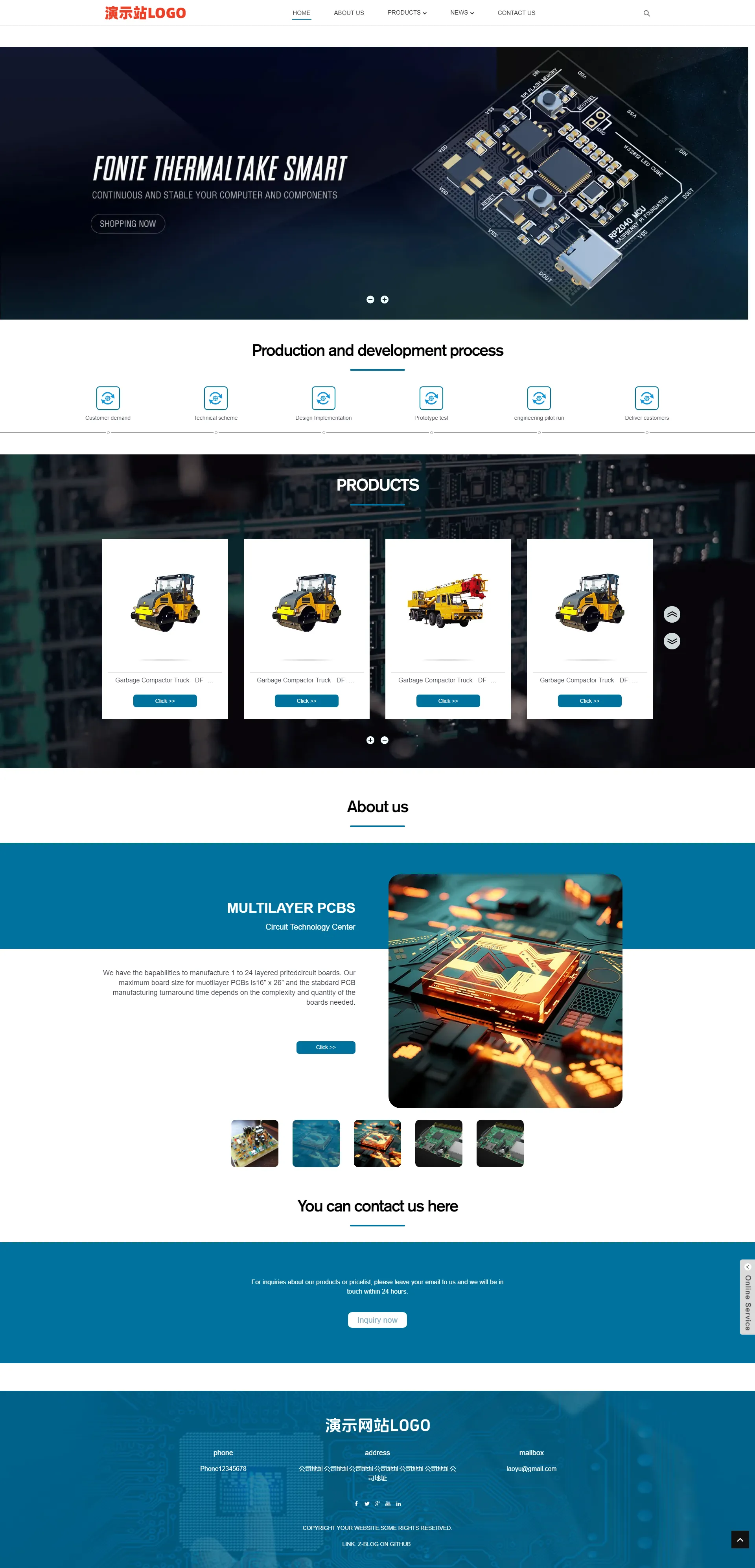 zblog响应式电子元企业外贸主题7号