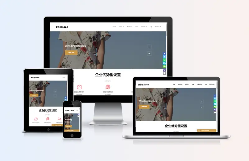 zblog自适应英文外贸企业主题模板1号