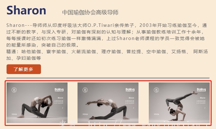 zblog怎么取出文章内容中的图片用在首页栏目页 zblog怎么取出文章内容中的图片用在首页栏目页