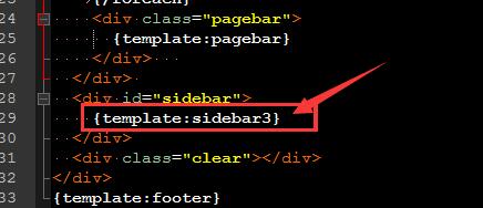 zblog怎么给分类设置不同的模板