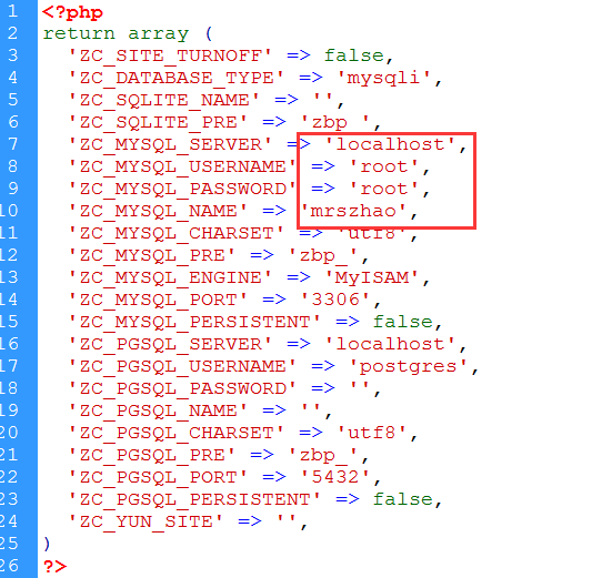 如何将zblog网站上传到阿里云虚拟主机？