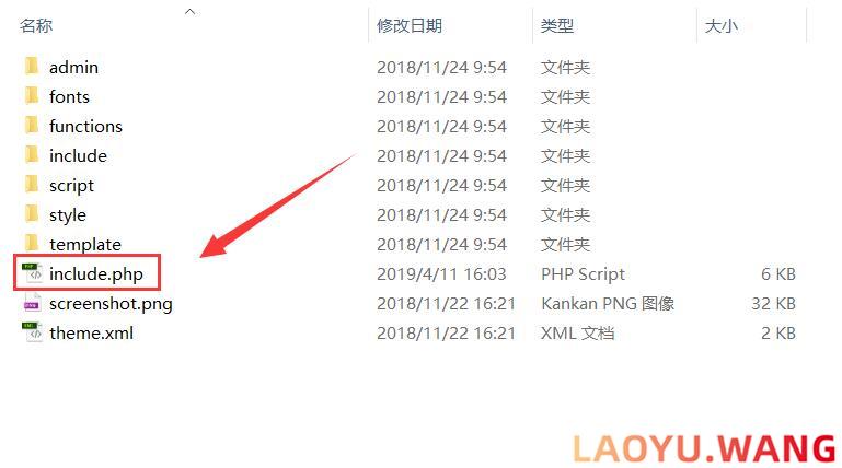 zblog调用后台文章编辑页自定义标签里的内容