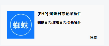 zblog怎么批量收集网站死链？