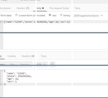 zblog获取分类以及上级分类的代码