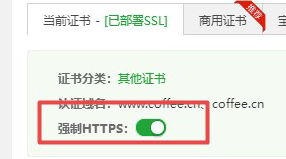 zblog静态化出现css样式错乱解决方法 zblog静态化出现css样式错乱解决方法
