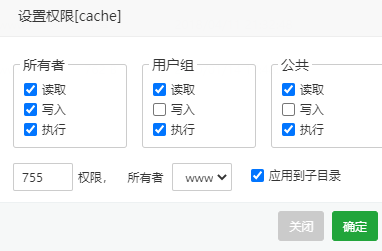 Zblog网站后台应用中心提示下载失败怎么办? Zblog网站后台应用中心提示下载失败怎么办?
