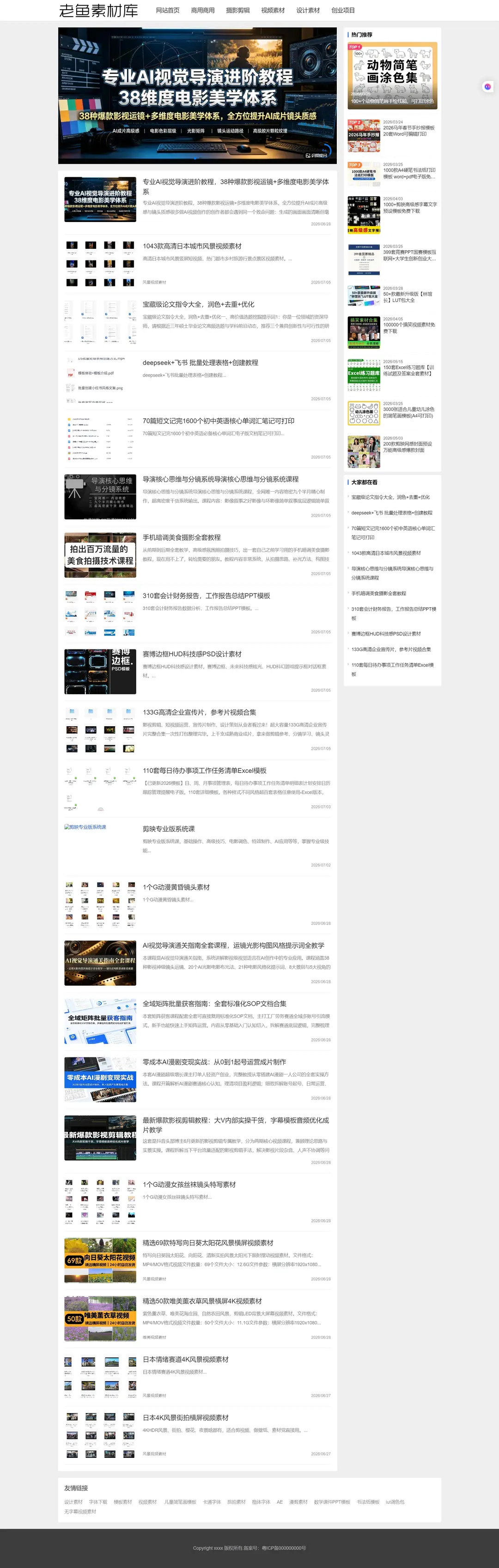 1.webp