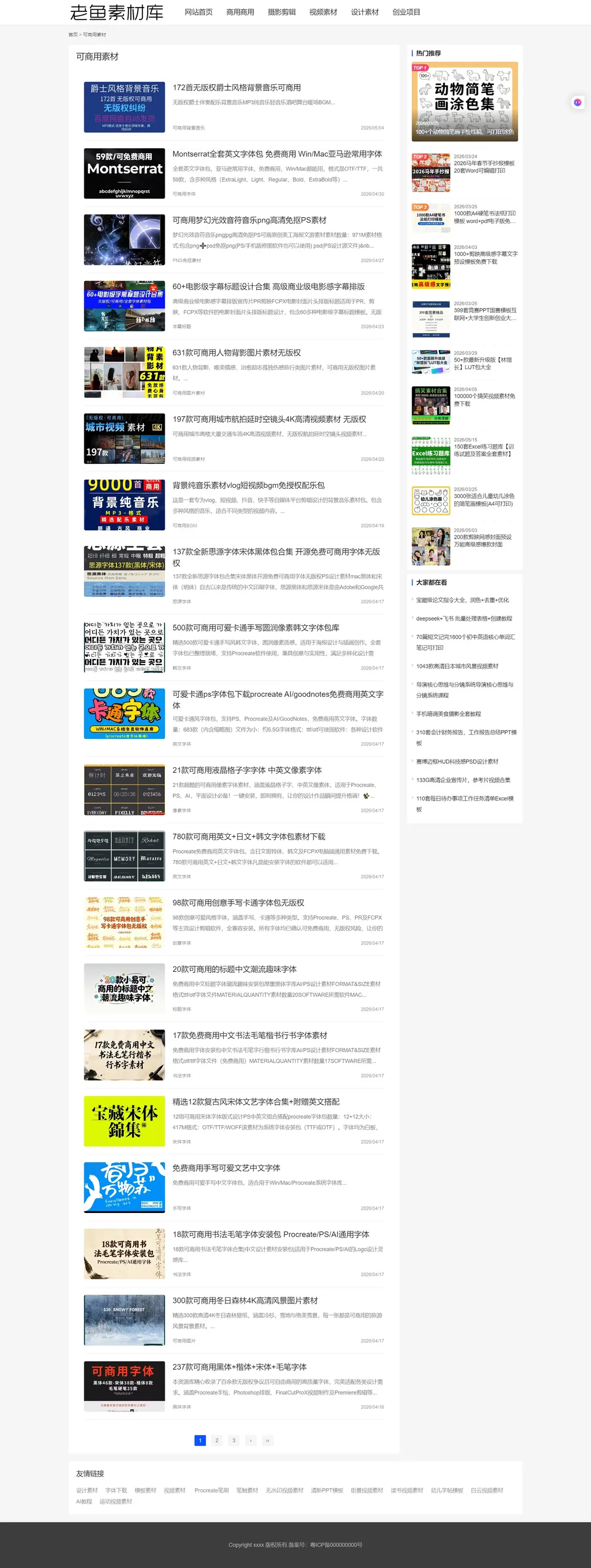 2.webp