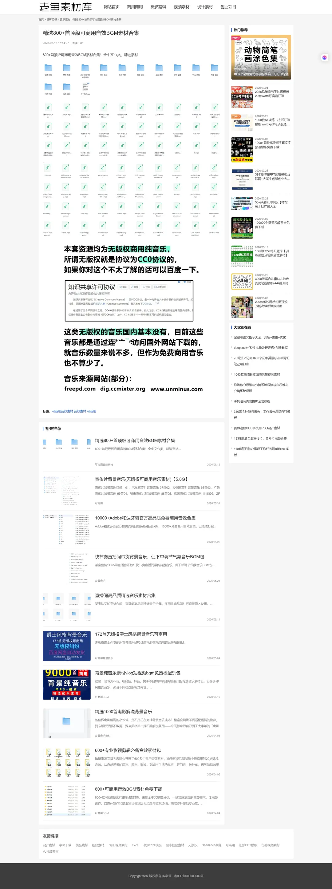 3.webp