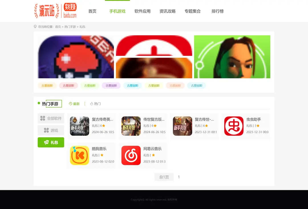 3.webp