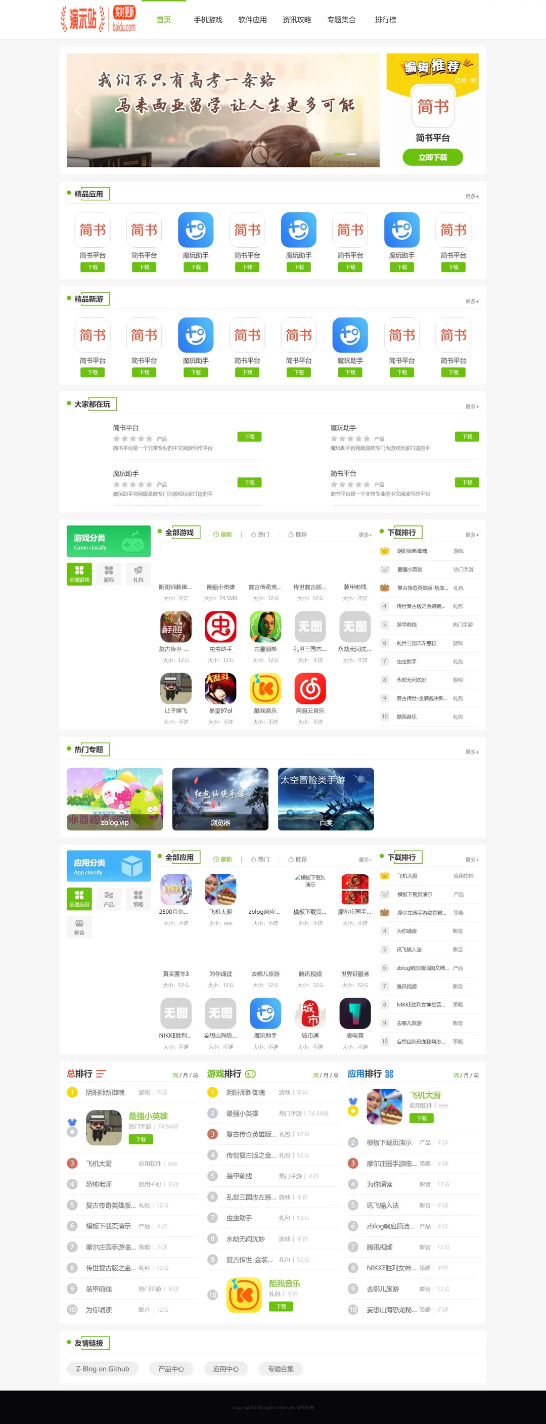 2.webp