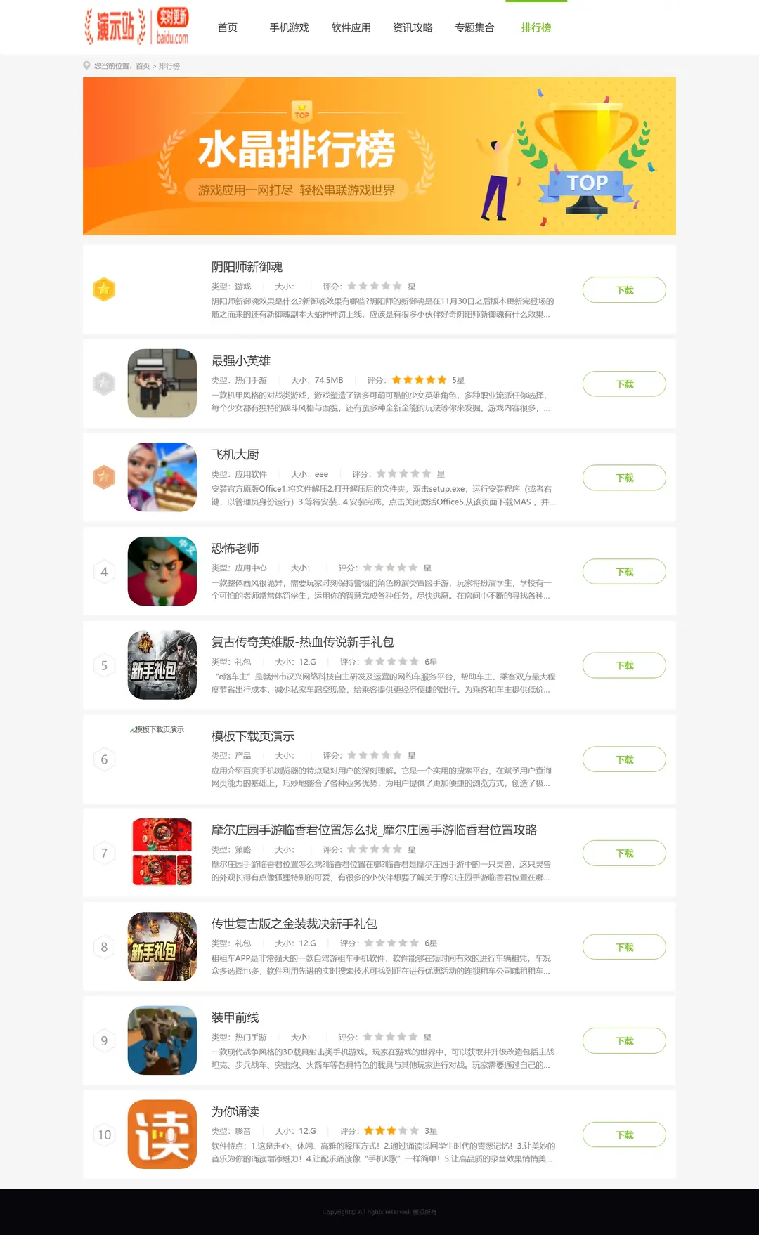 7.webp