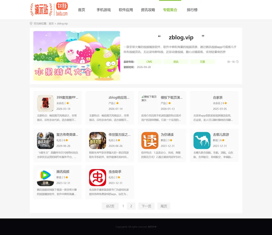 9.webp