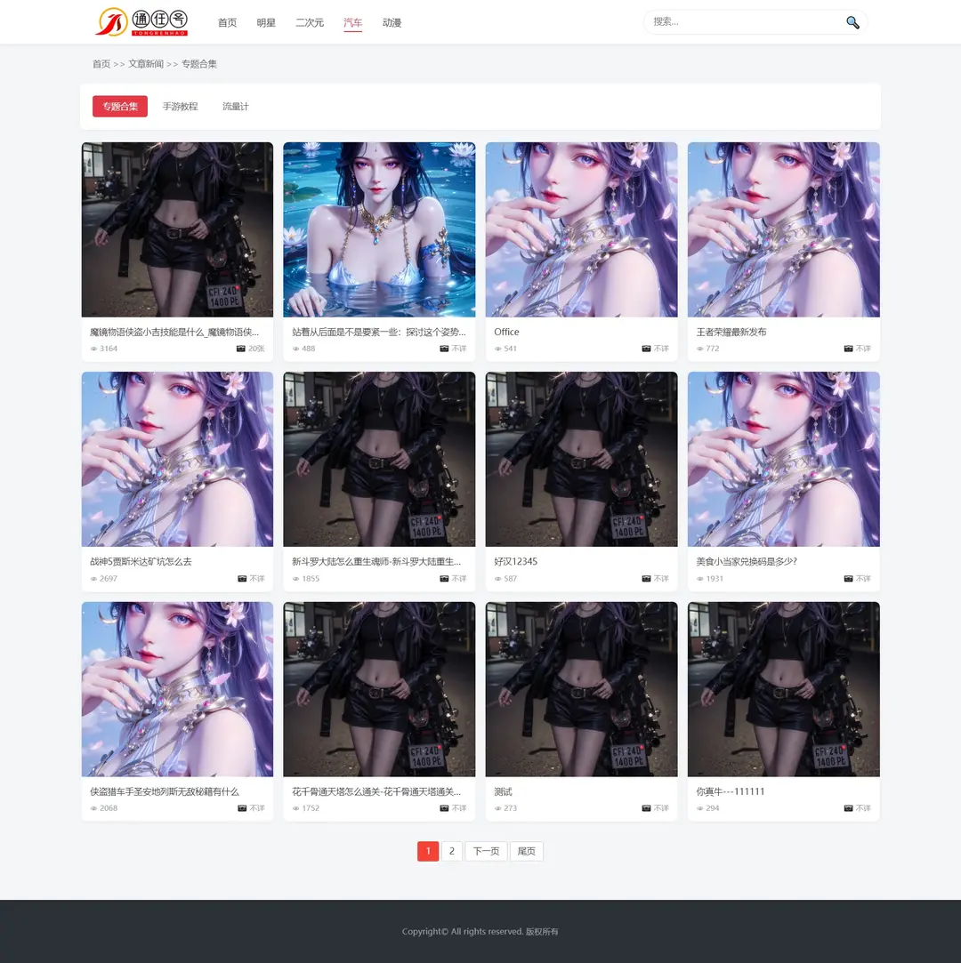 3.webp