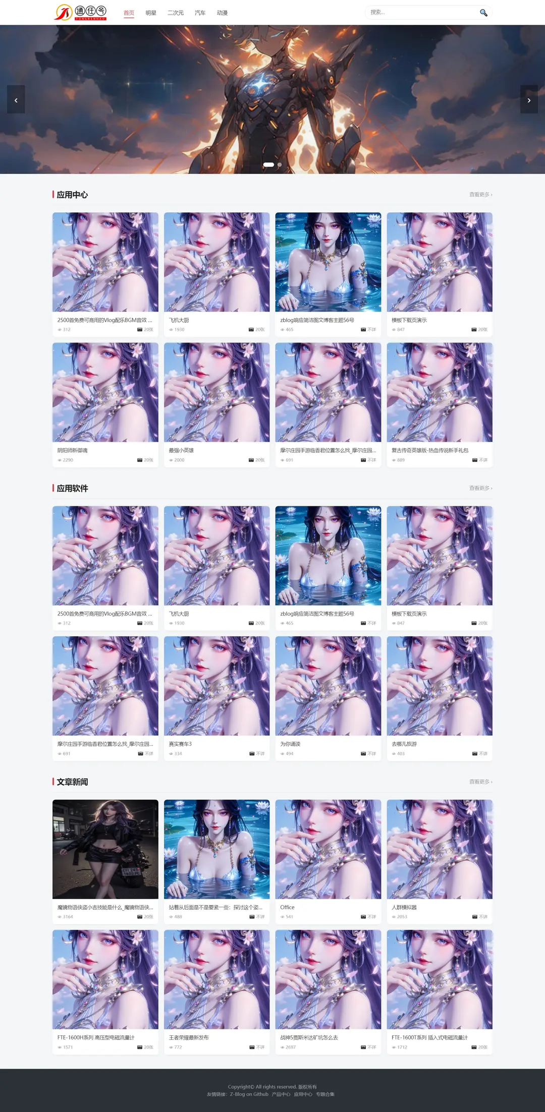 2.webp
