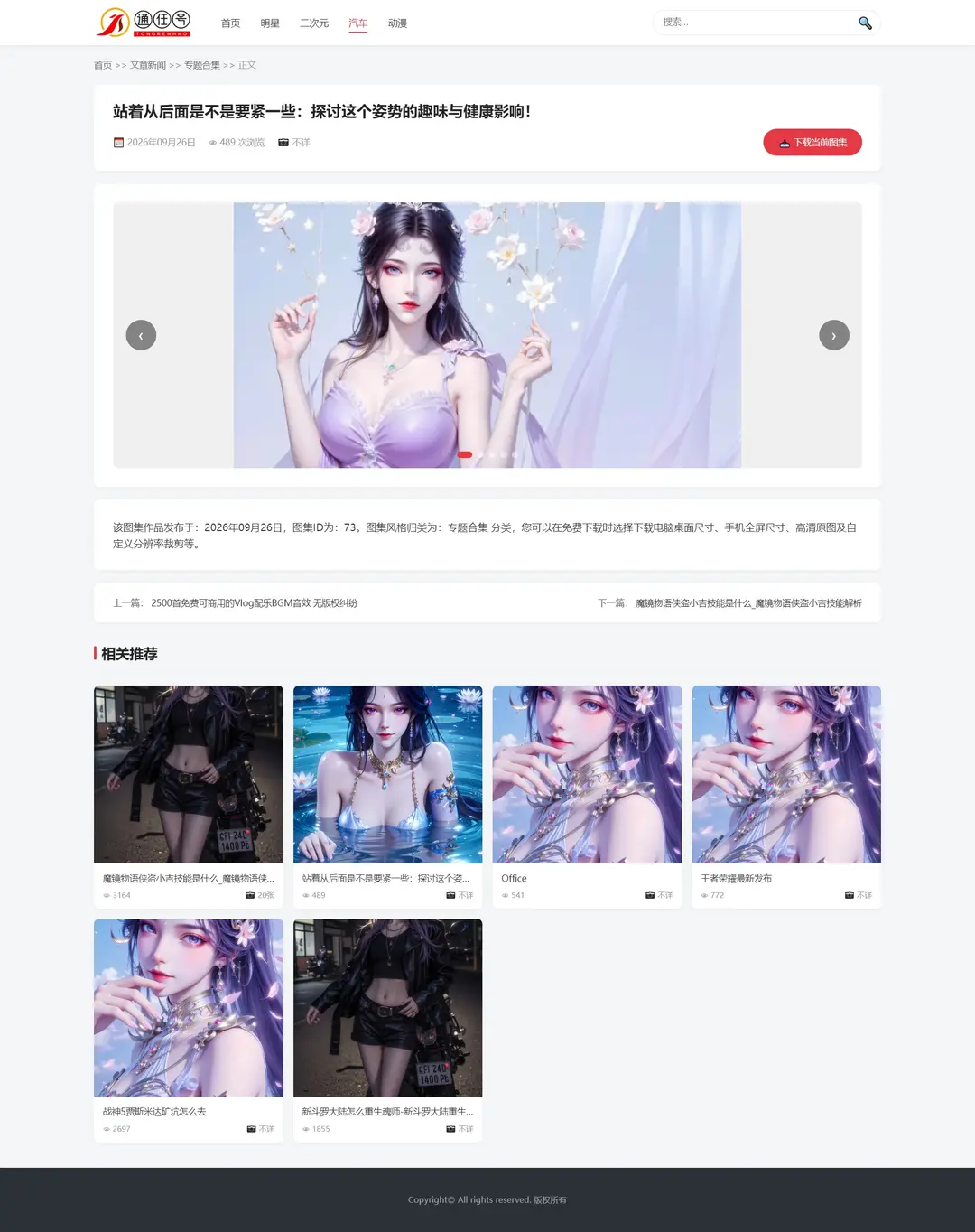 4.webp