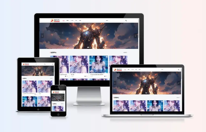 zblog响应式简洁图集下载主题